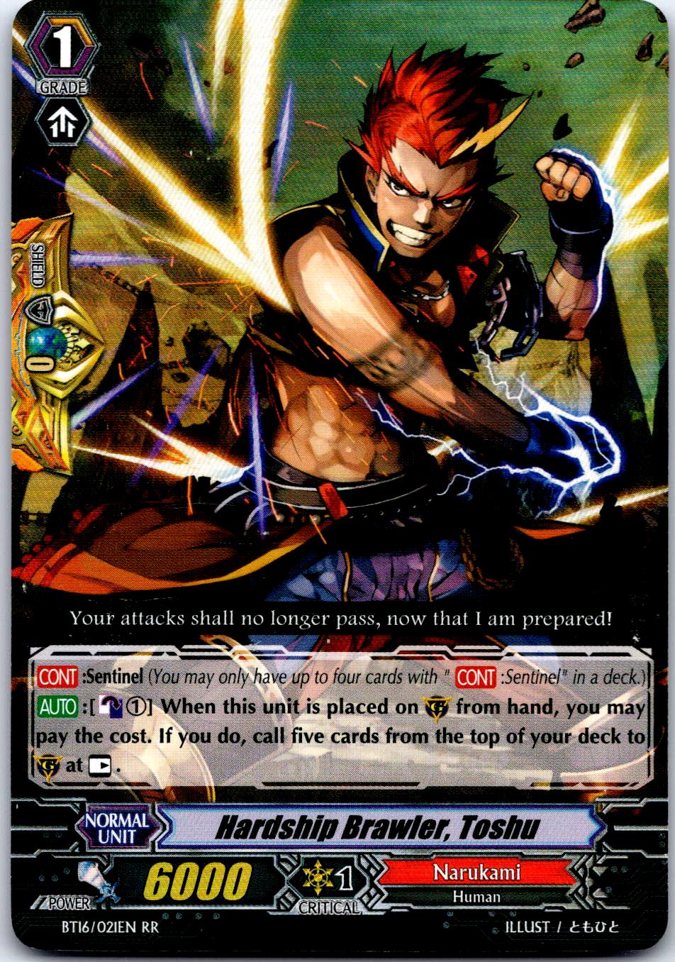 HARDSHIP BRAWLER, TOSHU BT16/021EN RR CARDFIGHT!! VANGUARD HP