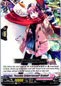 POSSIBLY EMBARRASSED? ARAHEIL DZ-LBT02/058EN R CARDFIGHT!! VANGUARD LP