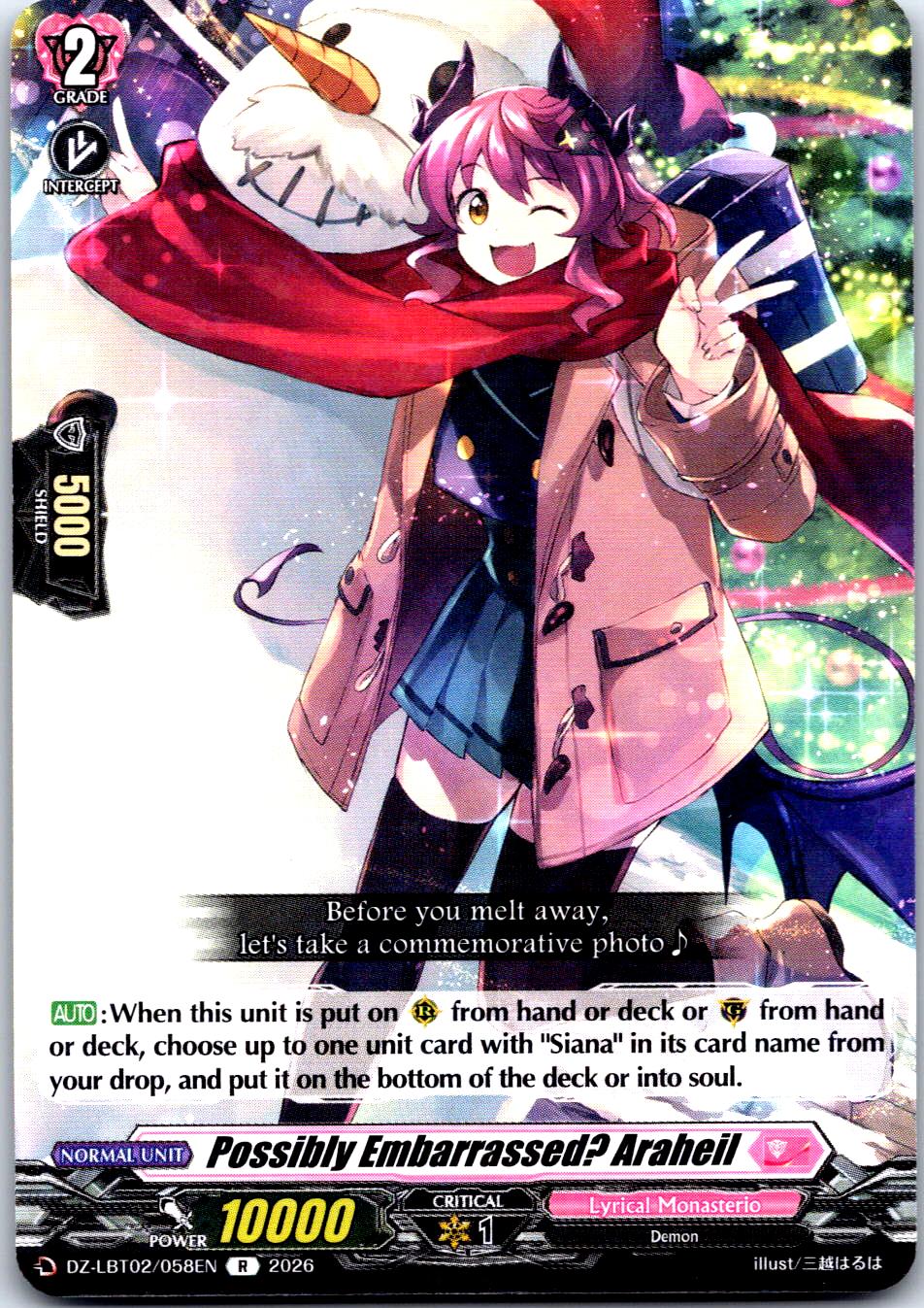 POSSIBLY EMBARRASSED? ARAHEIL DZ-LBT02/058EN R CARDFIGHT!! VANGUARD LP