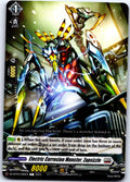 ELECTRIC CORROSION MONSTER, ZAPSIZZLE DZ-BT04/090EN C CARDFIGHT!! VANGUARD MP