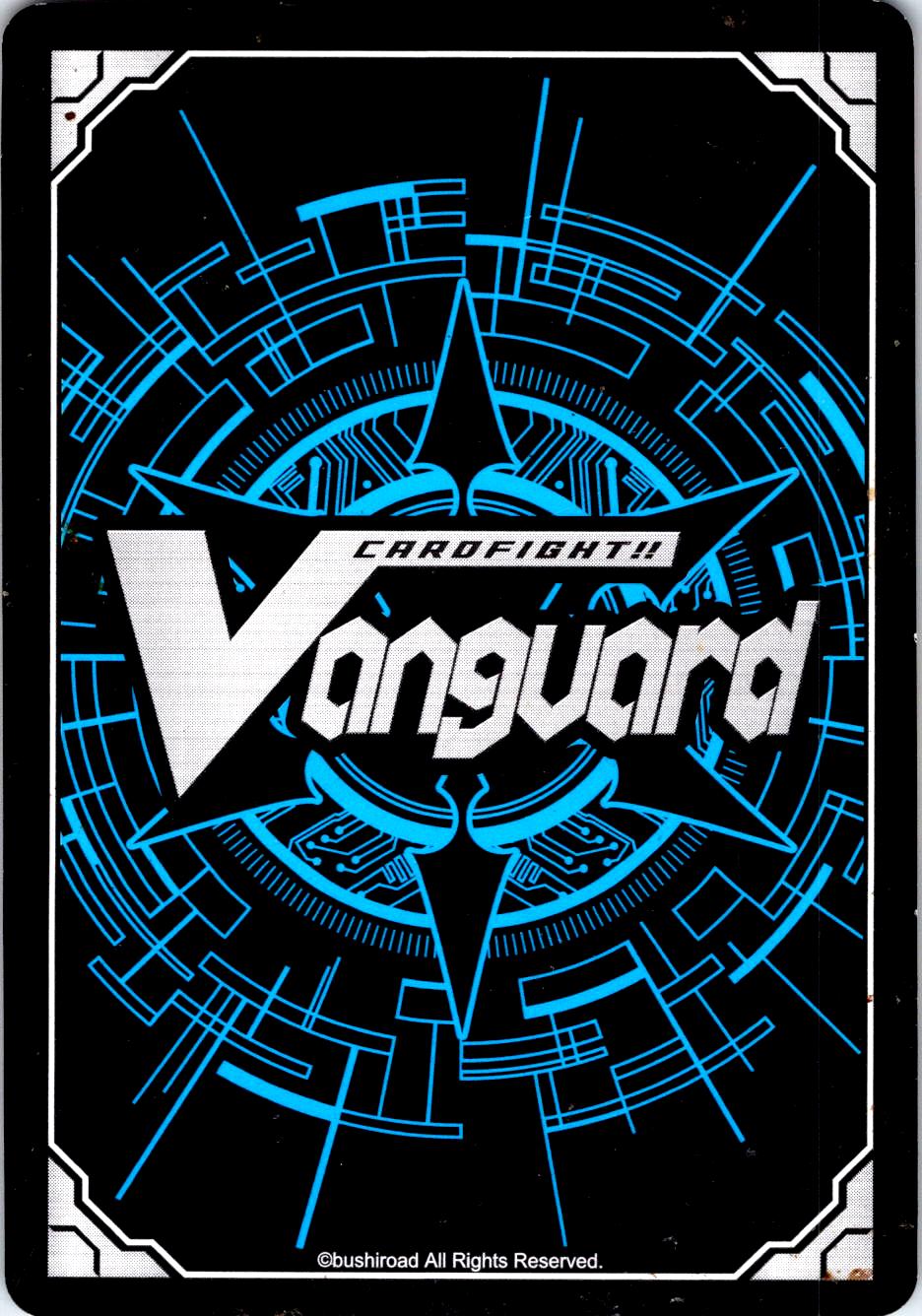 DIMENSIONAL ROBO, DAISCOOPER V-BT08/041EN R R CARDFIGHT!! VANGUARD MP