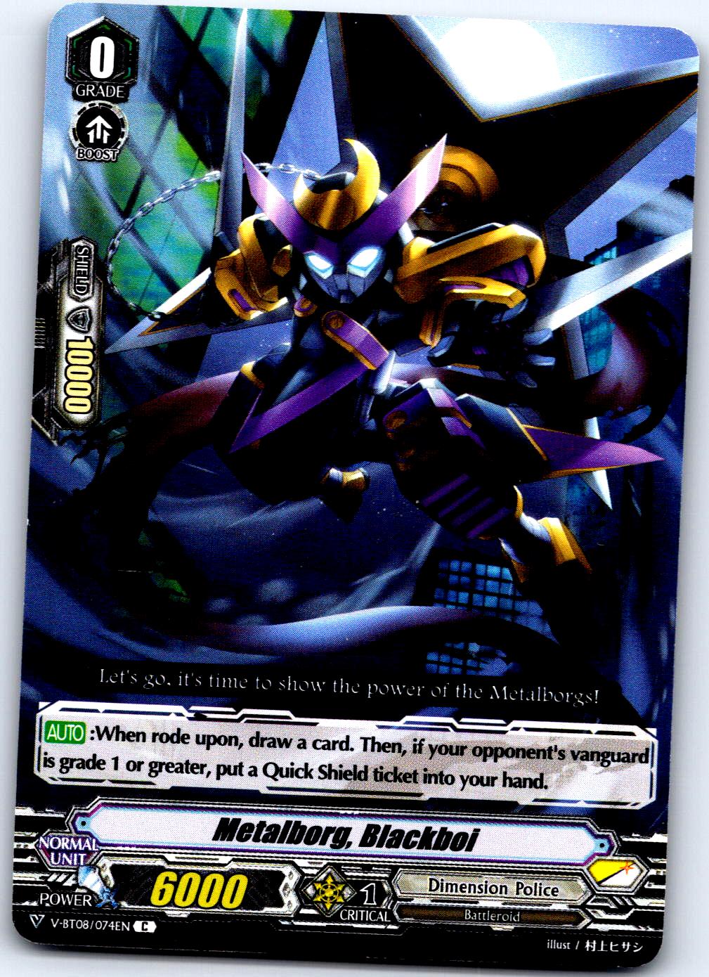 METALBORG, BLACKBOI V-BT08/074EN C C CARDFIGHT!! VANGUARD MP