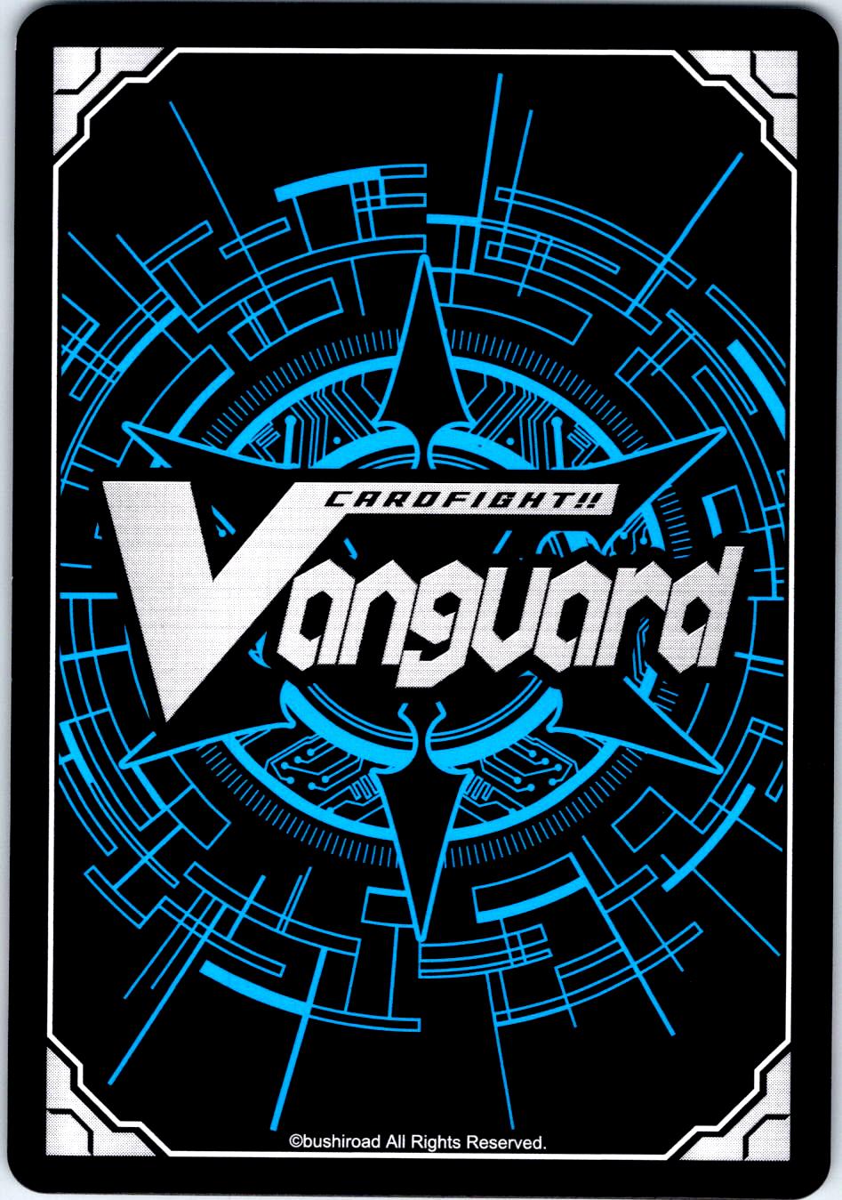 REALIZING THE SAME DREAM AS HER BROTHER, PIRICA D-TB03/092EN CF VANGUARD MP