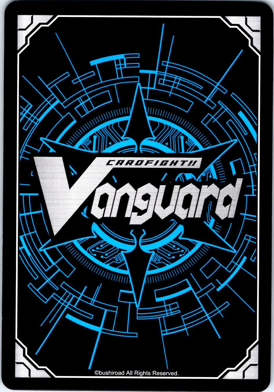 KNIGHT OF OLD ANIMOSITY, CAMLOSS D-BT05/079EN C CARDFIGHT!! VANGUARD MP