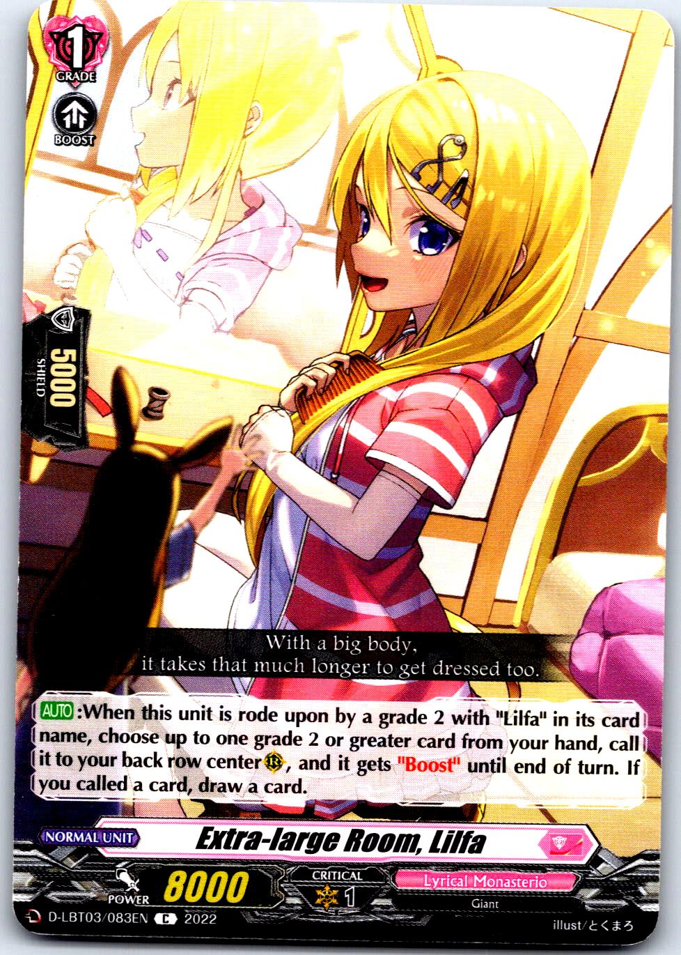 EXTRA-LARGE ROOM, LILFA D-LBT03/083EN C CARDFIGHT!! VANGUARD MP