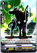 FULLBAU V-SS03/082EN C CARDFIGHT!! VANGUARD MP