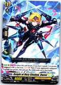 KNIGHT OF HAZY SHADOW, OWENI DZ-BT12/102EN C CARDFIGHT!! VANGUARD LP