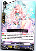 INTACT PARASOL, ENIS V-EB11/031EN R CARDFIGHT!! VANGUARD MP