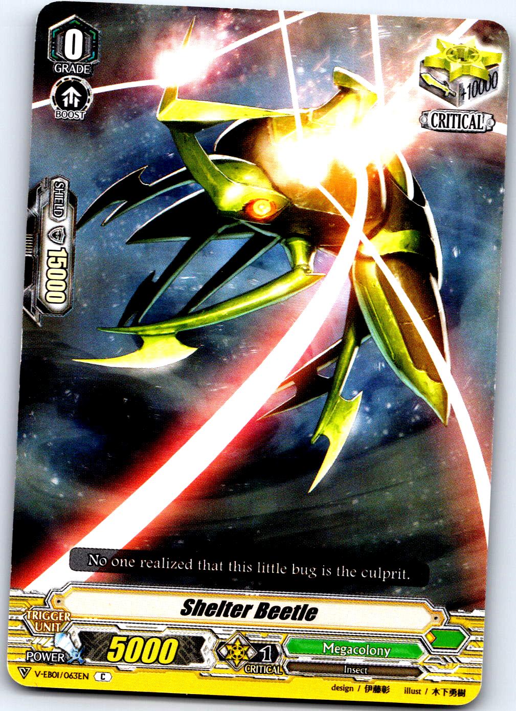 SHELTER BEETLE V-EB01/063EN C CARDFIGHT!! VANGUARD MP