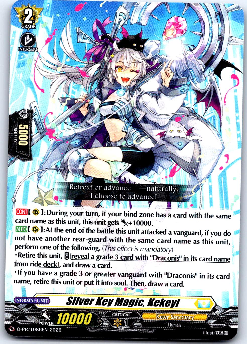 SILVER KEY MAGIC, KEKEYL D-PR/1086EN P CARDFIGHT!! VANGUARD LP