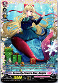HEAVENLY FLOWERS DIVA, NEIGEU (FR) DZ-LBT02/FR25EN FR CARDFIGHT!! VANGUARD MP