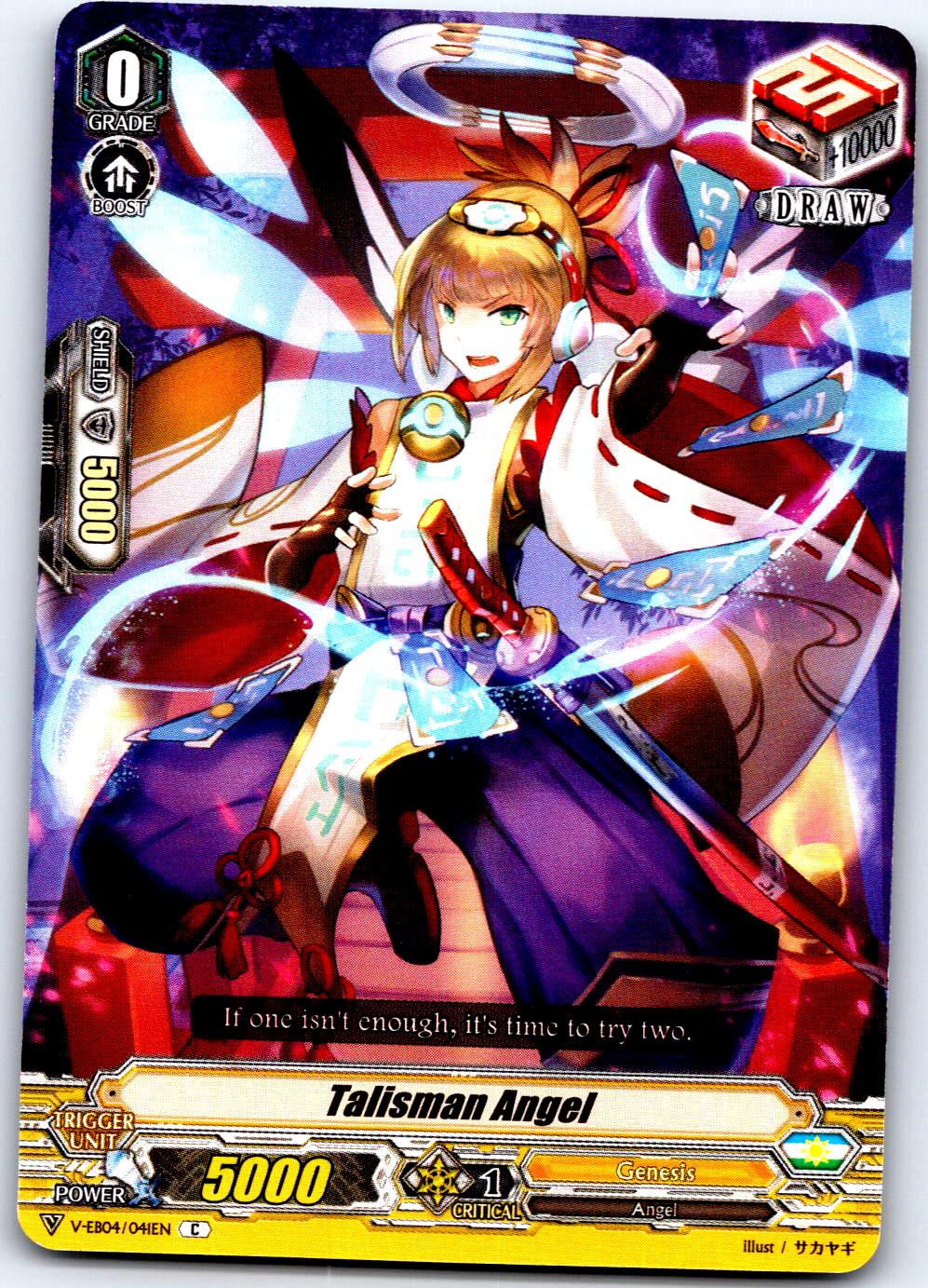 TALISMAN ANGEL V-EB04/041EN C CARDFIGHT!! VANGUARD MP
