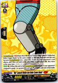 "BIG" LAUNCH! DEKKA-KUN ROBO (LOWER BODY) DZ-SS05/074EN CARDFIGHT!! VANGUARD MP