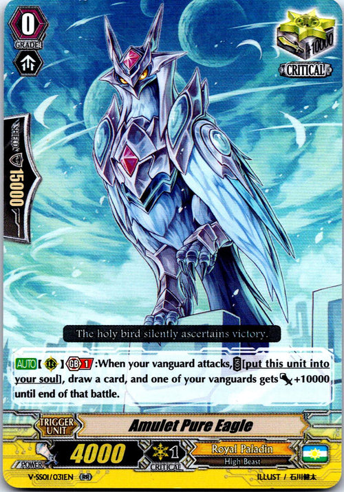 AMULET PURE EAGLE V-SS01/031EN RR CARDFIGHT!! VANGUARD MP