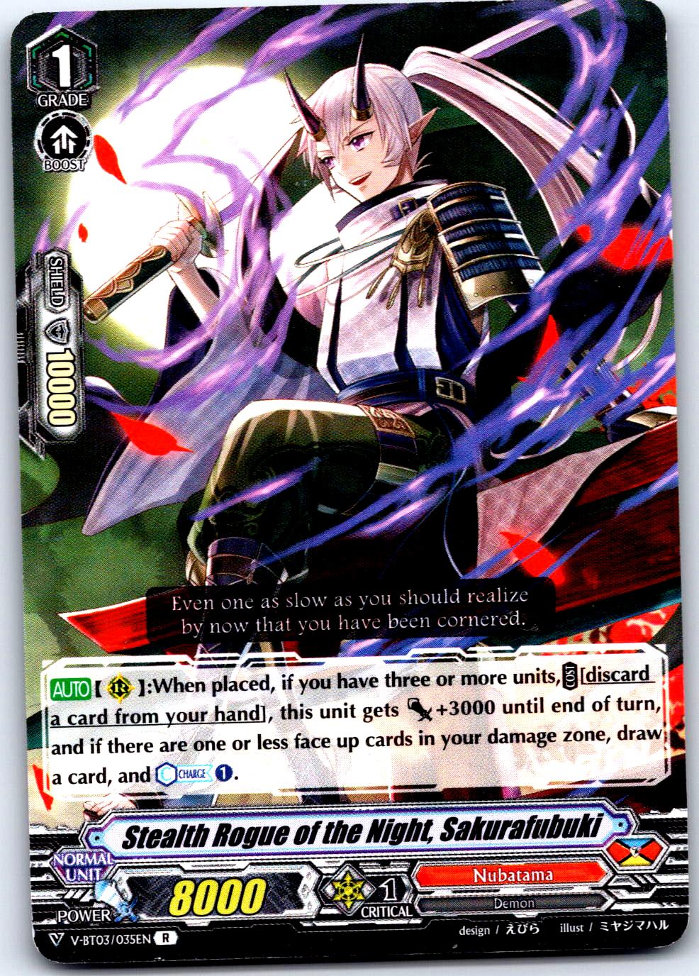 STEALTH ROGUE OF THE NIGHT, SAKURAFUBUKI V-BT03/035EN R CARDFIGHT!! VANGUARD HP