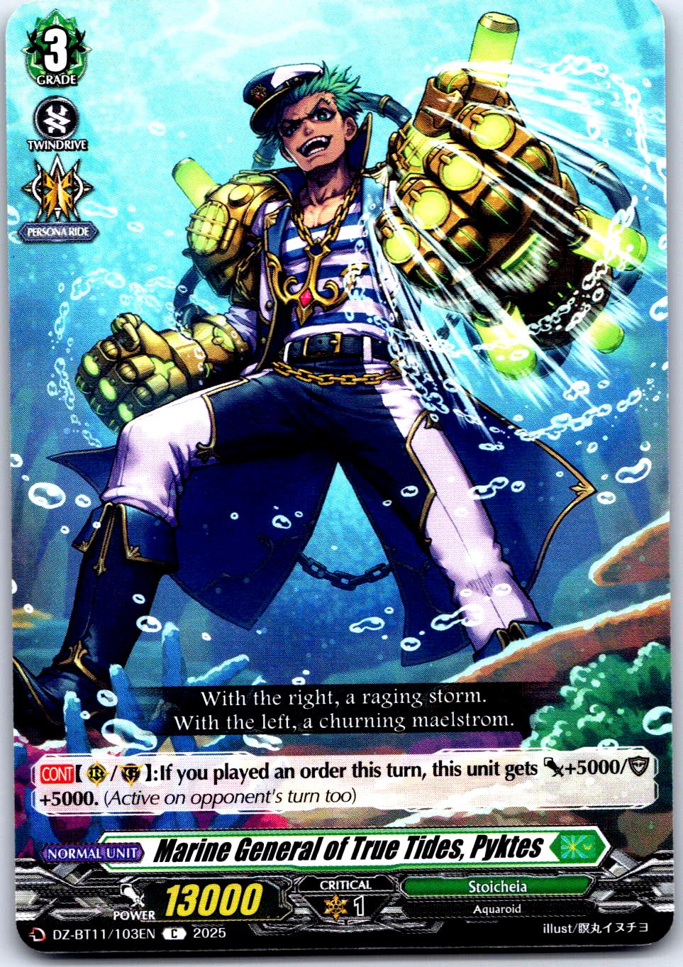 MARINE GENERAL OF TRUE TIDES, PYKTES DZ-BT11/103EN C CARDFIGHT!! VANGUARD MP