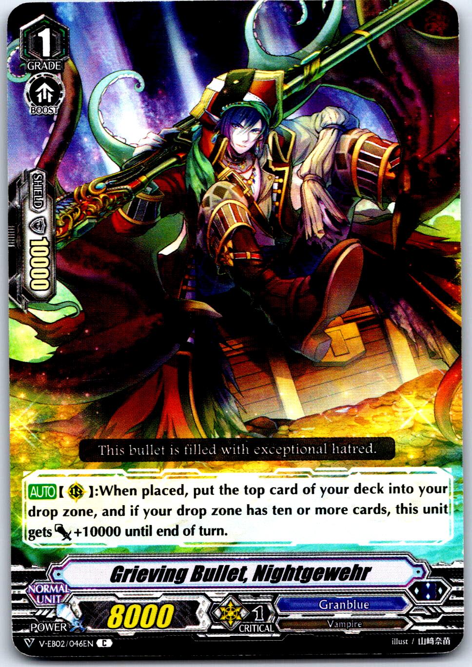 GRIEVING BULLET, NIGHTGEWEHR V-EB02/046EN C CARDFIGHT!! VANGUARD MP
