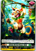 SYLVAN HORNED BEAST, VALIN D-SD04/013EN TRIAL DECK CARDFIGHT!! VANGUARD MP