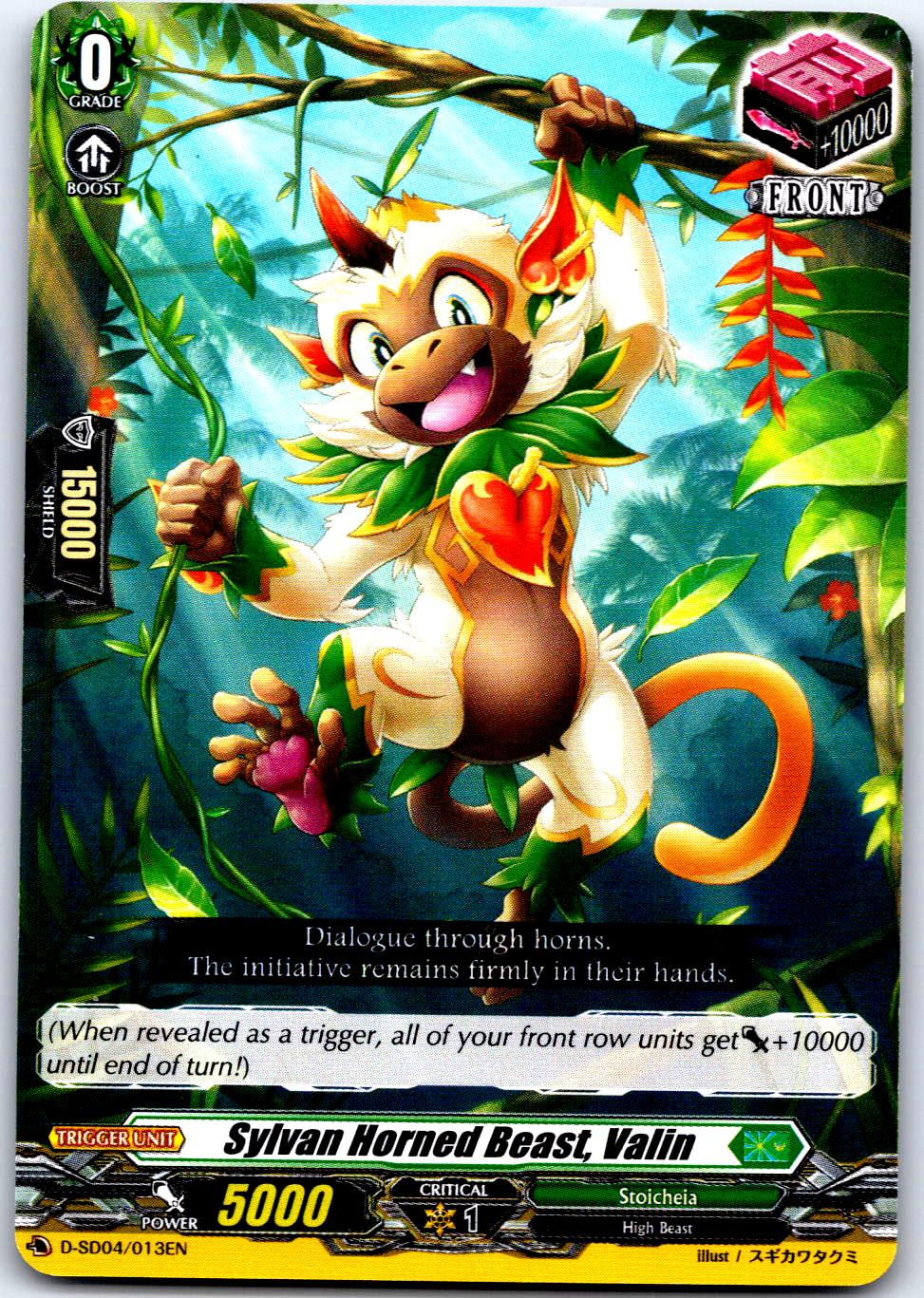 SYLVAN HORNED BEAST, VALIN D-SD04/013EN TRIAL DECK CARDFIGHT!! VANGUARD MP