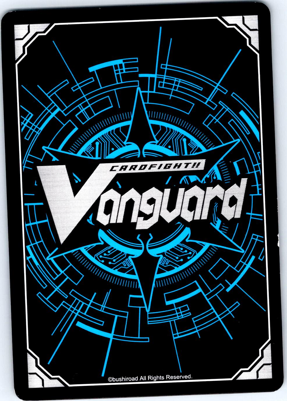 BEST OF BEST, ISABELLA V-TD08/009EN TRIAL DECK CARDFIGHT!! VANGUARD MP