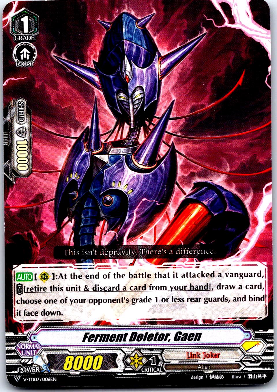 FERMENT DELETOR, GAEN V-TD07/006EN TRIAL DECK CARDFIGHT!! VANGUARD MP