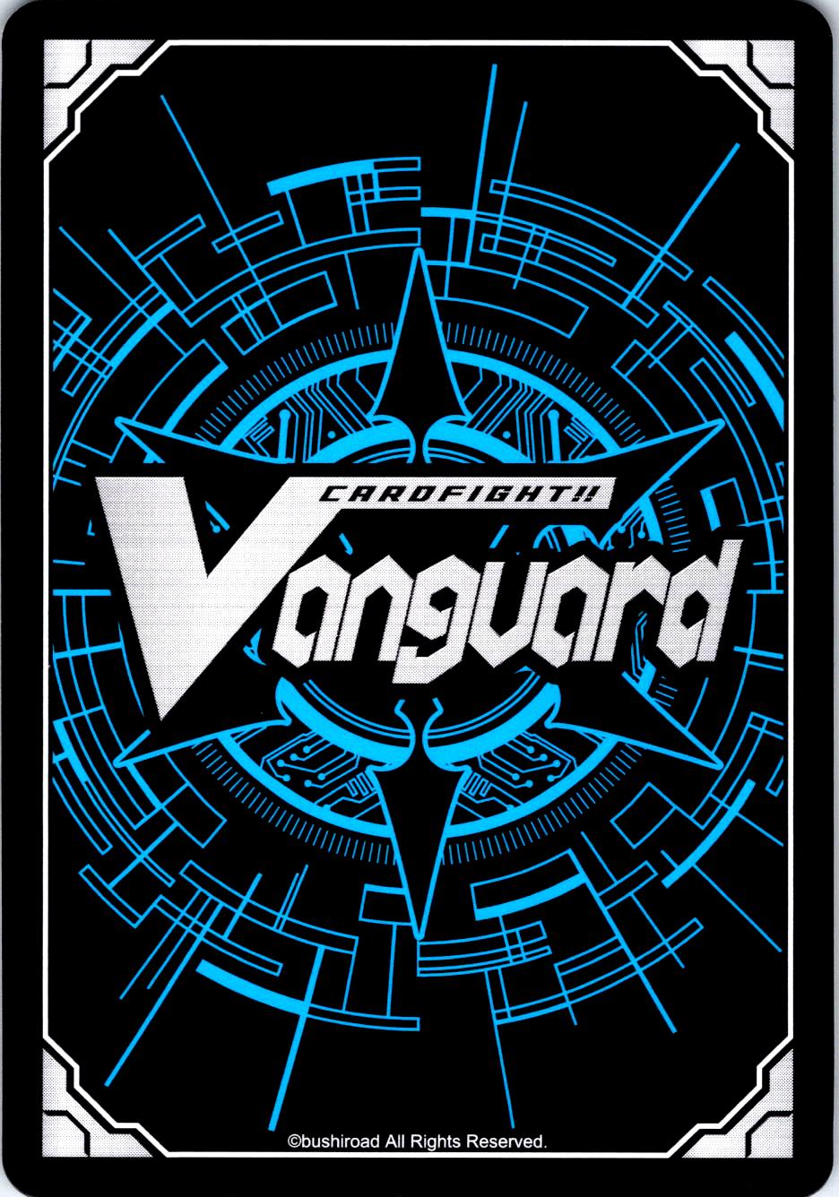 Gigas Mechanic, Ahjust DZ-BT15/083EN C  CARDFIGHT!! VANGUARD NM