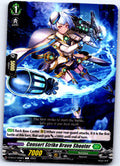 CONSORT STRIKE BRAVE SHOOTER D-BT07/090EN C CARDFIGHT!! VANGUARD HP