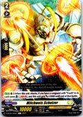 MILCHWEIS SCHUTZER D-BT06/090EN C CARDFIGHT!! VANGUARD MP