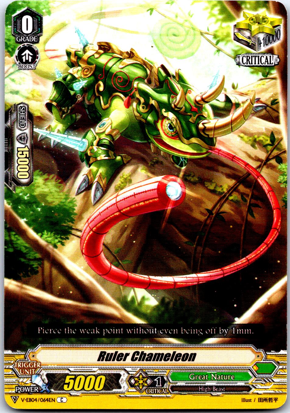 RULER CHAMELEON V-EB04/064EN C CARDFIGHT!! VANGUARD MP