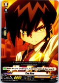 TAO REN D-TB03/085EN C CARDFIGHT!! VANGUARD MP