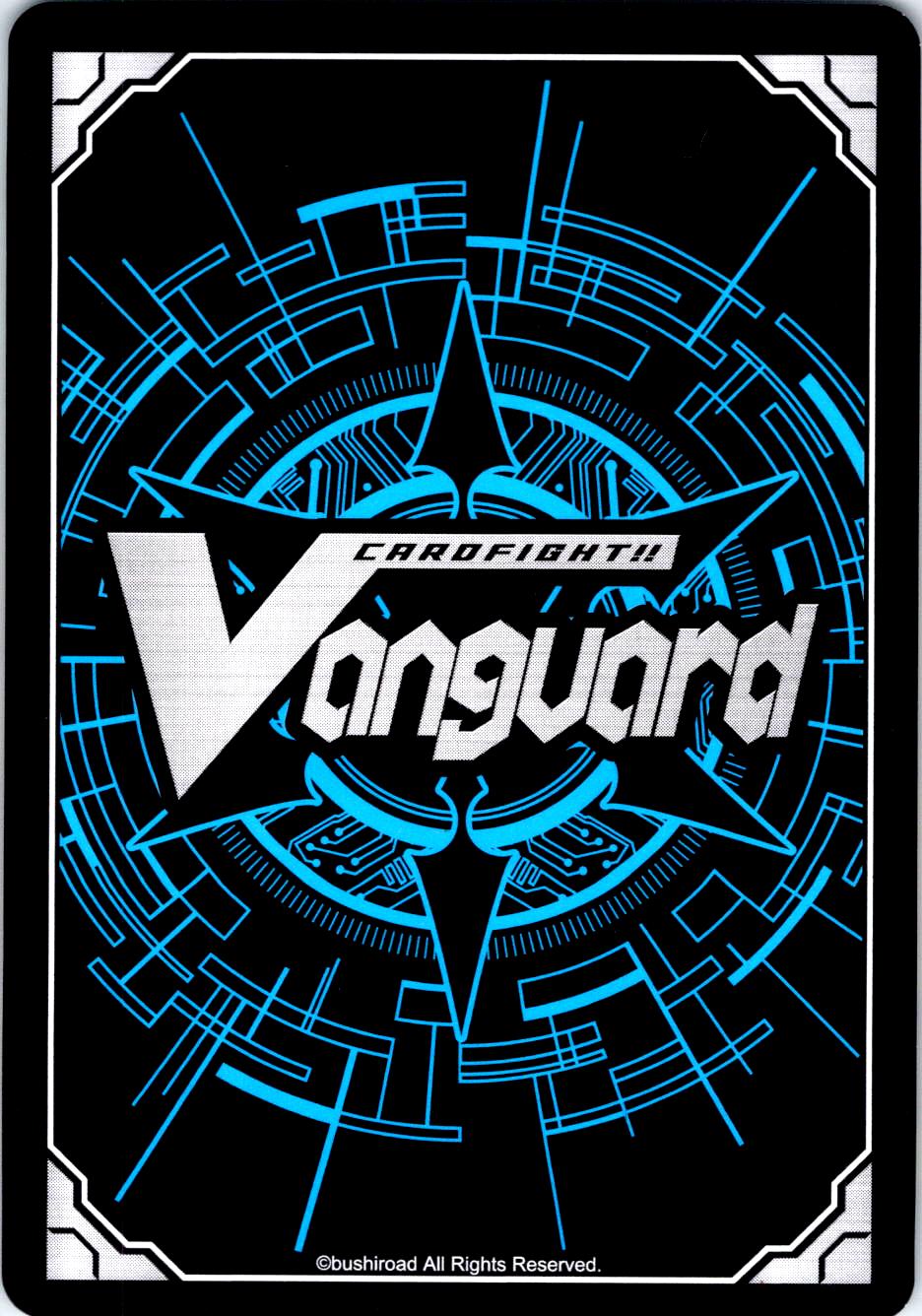 EXCAVATION DRAGON, BARIODIGNEEL D-BT05/056EN C CARDFIGHT!! VANGUARD MP