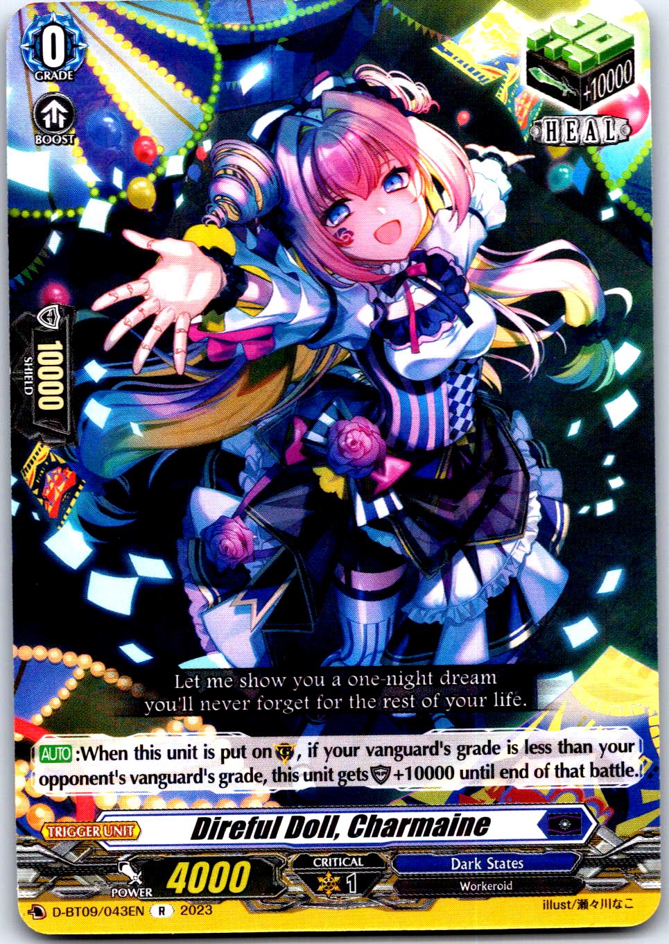DIREFUL DOLL, CHARMAINE D-BT09/043EN R CARDFIGHT!! VANGUARD MP