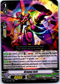 BRAWNY JERK V-EB09/018EN RR CARDFIGHT!! VANGUARD MP