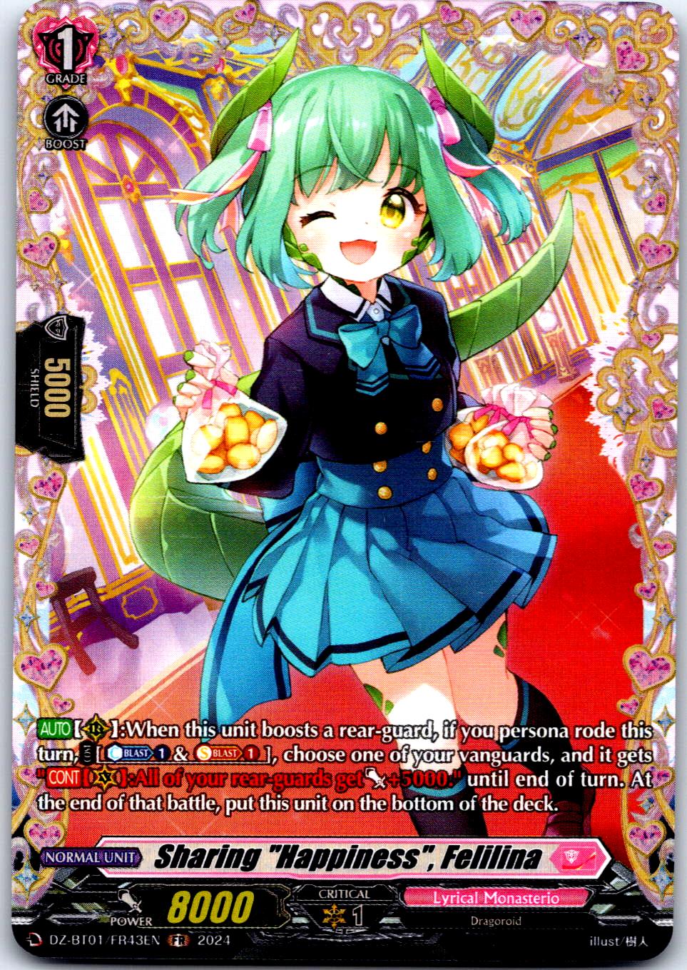 SHARING "HAPPINESS", FELILINA (FR) DZ-BT01/FR43EN CARDFIGHT!! VANGUARD LP