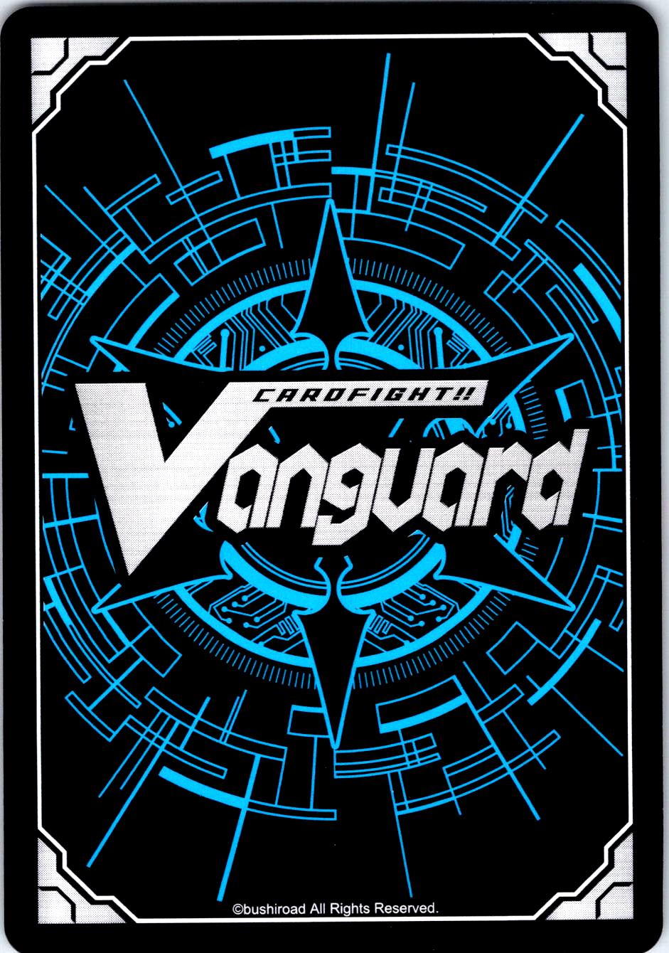 HURRY MORNING, MUCUL D-LBT03/057EN C CARDFIGHT!! VANGUARD MP