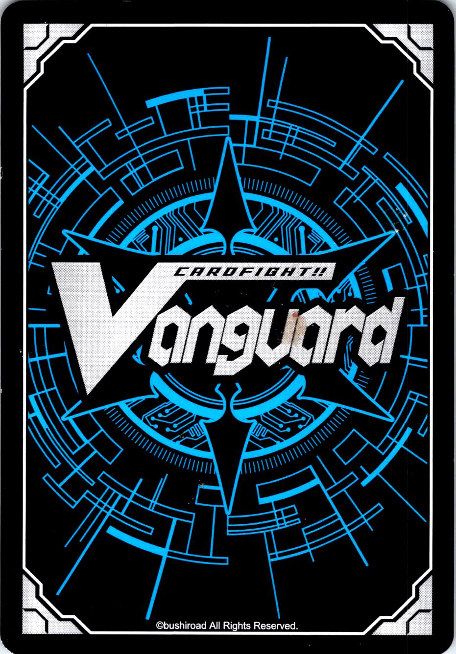 TWIN PRESS SMASHER D-SS01/025EN TRIPLE RARE CARDFIGHT!! VANGUARD MP