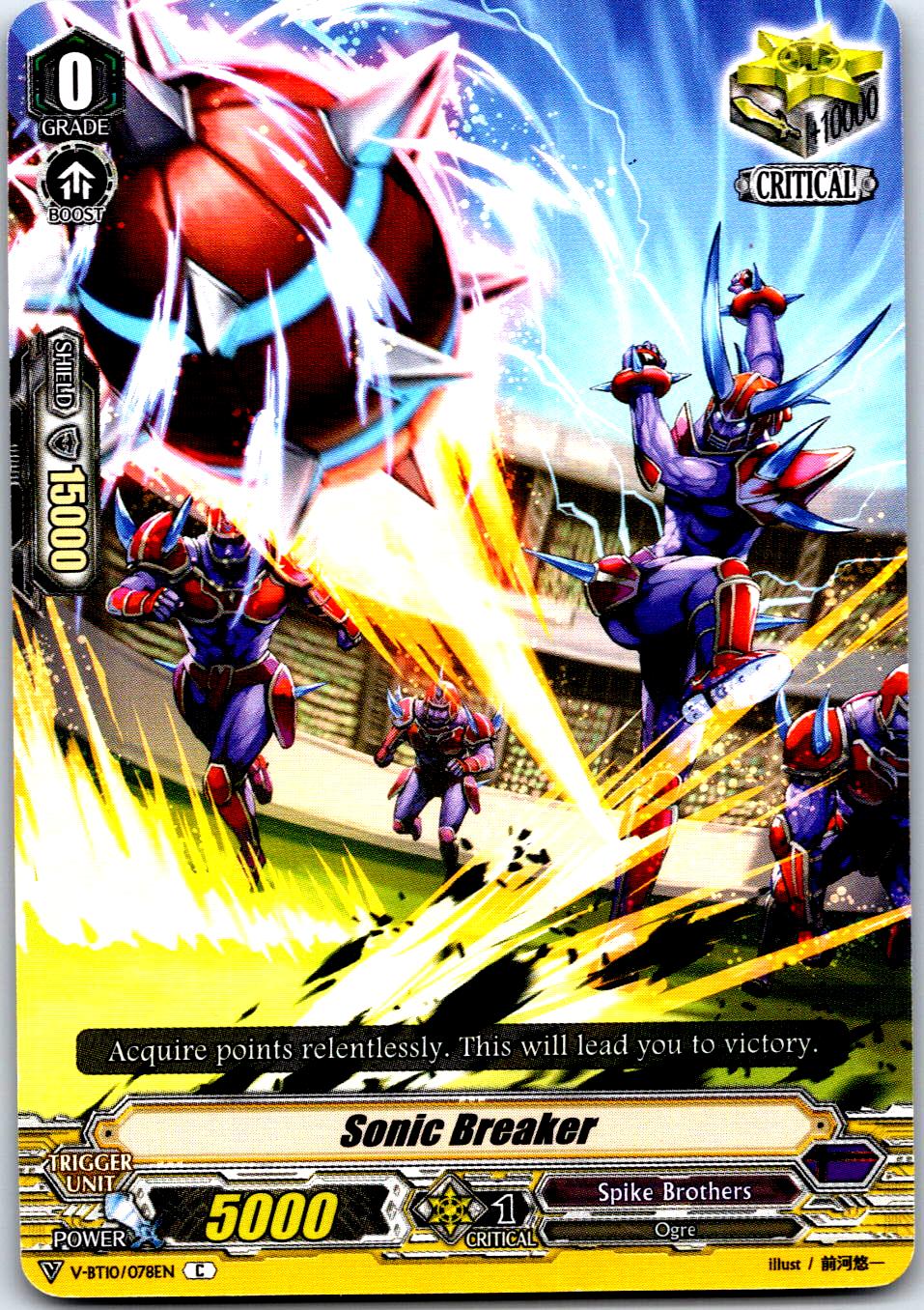SONIC BREAKER V-BT10/078EN C CARDFIGHT!! VANGUARD MP