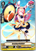 GREETING DRUMMER V-BT05/065EN C CARDFIGHT!! VANGUARD MP