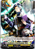 ACADEMIC OF VERIFICATION, PIRIC D-BT10/049EN R CARDFIGHT!! VANGUARD MP