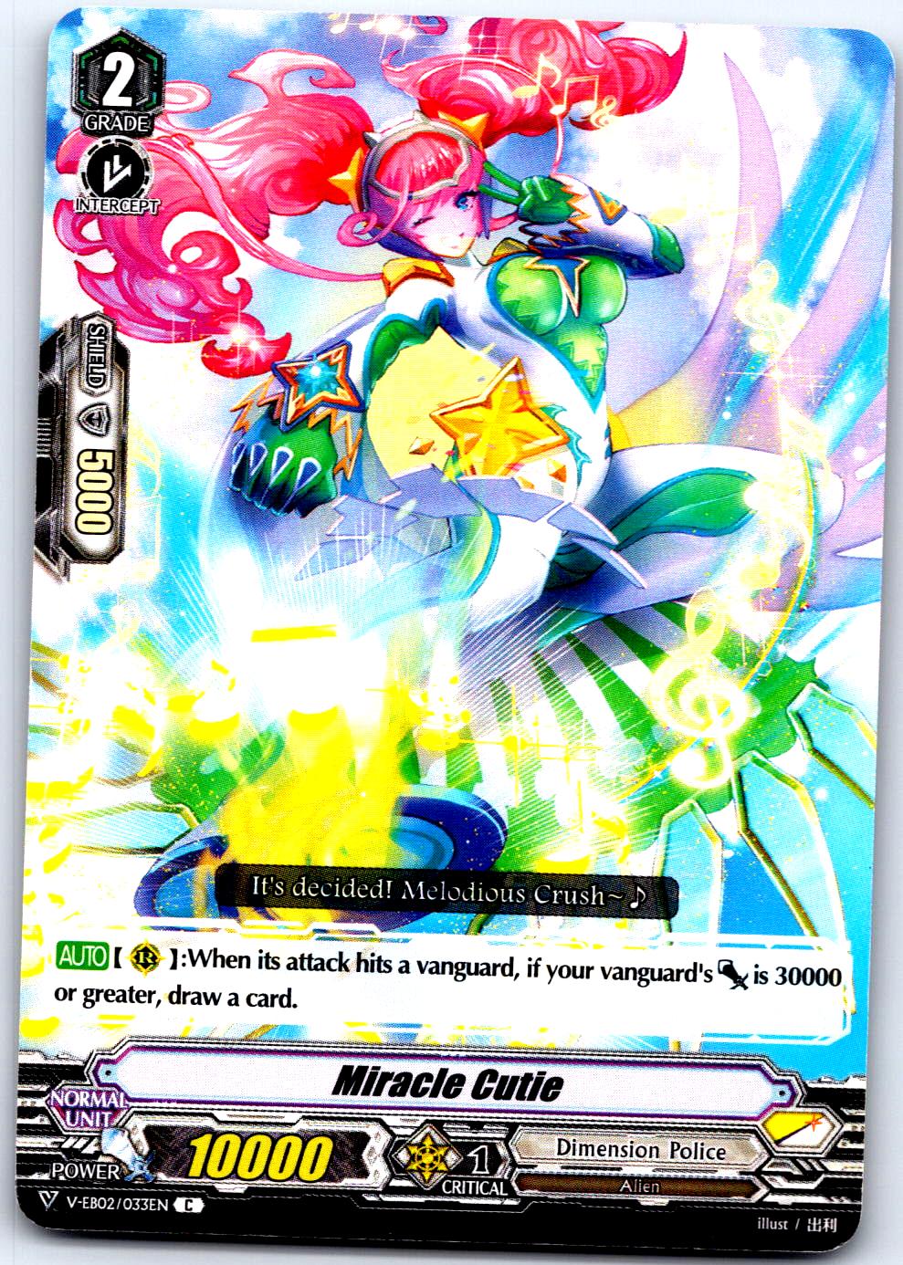 MIRACLE CUTIE V-EB02/033EN C CARDFIGHT!! VANGUARD MP