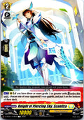 KNIGHT OF PIERCING SKY, SCONFIZA D-BT07/078EN C CARDFIGHT!! VANGUARD MP