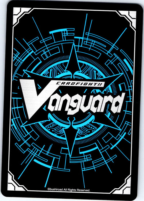 BELOVED CHILD OF SUPERSTRING THEORY G-TD15/018EN CARDFIGHT!! VANGUARD MP