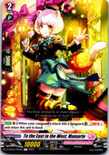TO THE EAST TO THE WEST, MAMARTE D-LBT04/063EN C CARDFIGHT!! VANGUARD MP