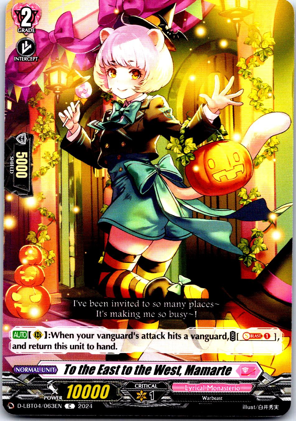 TO THE EAST TO THE WEST, MAMARTE D-LBT04/063EN C CARDFIGHT!! VANGUARD MP