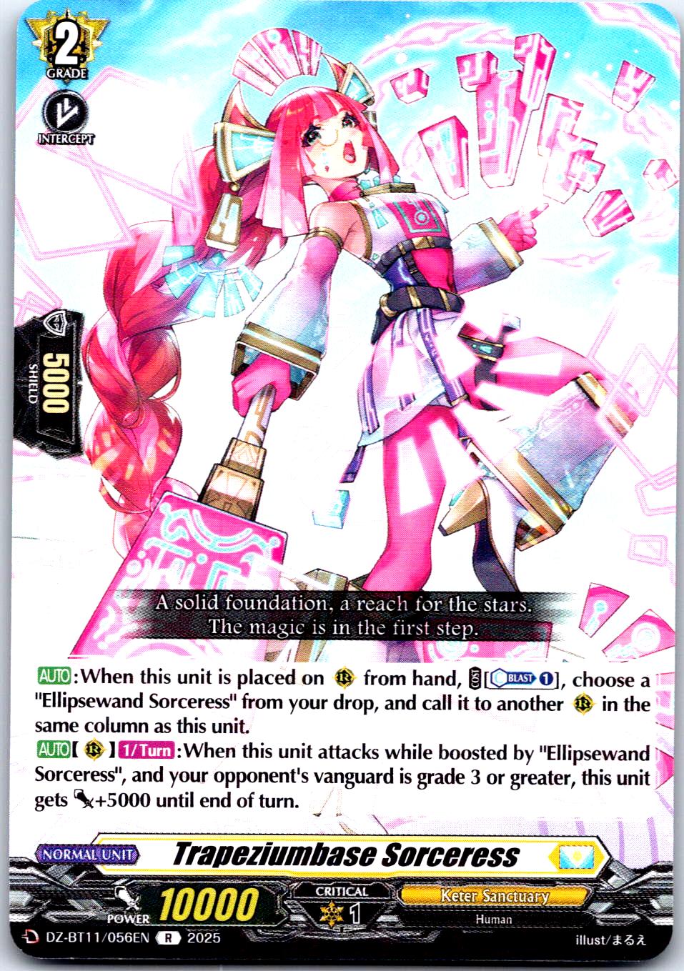 TRAPEZIUMBASE SORCERESS DZ-BT11/056EN R CARDFIGHT!! VANGUARD MP