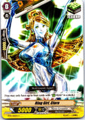 RING GIRL, CLARA BT01/065EN C CARDFIGHT!! VANGUARD MP