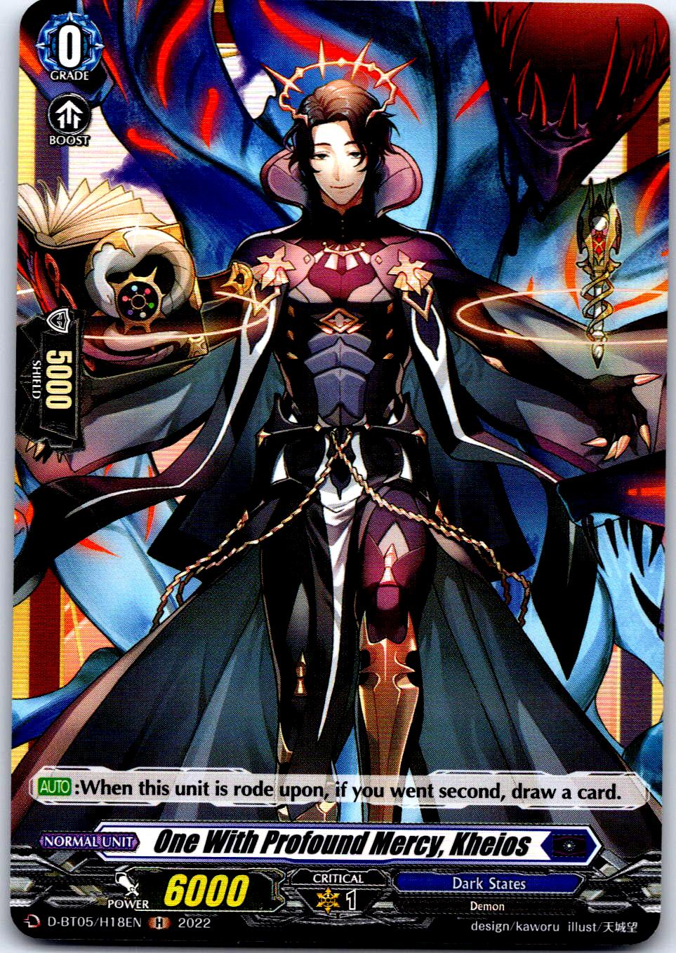 ONE WITH PROFOUND MERCY, KHEIOS (HOLO) D-BT05/H18EN CARDFIGHT!! VANGUARD MP