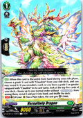 VERNALTWIG DRAGON DZ-BT15/103EN C CARDFIGHT!! VANGUARD LP