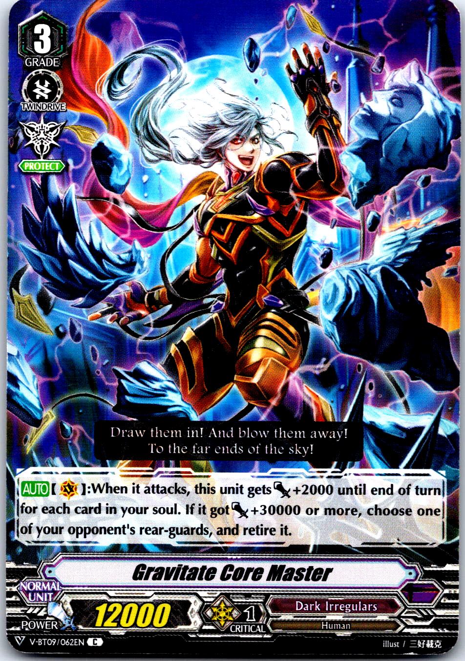 GRAVITATE CORE MASTER V-BT09/062EN C CARDFIGHT!! VANGUARD MP
