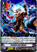 GRAVITATE CORE MASTER V-BT09/062EN C CARDFIGHT!! VANGUARD MP